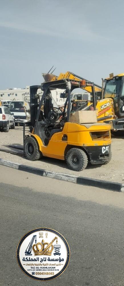 رافعة شوكية فوركلفت 10طن 7طن 5طن - صورة 3