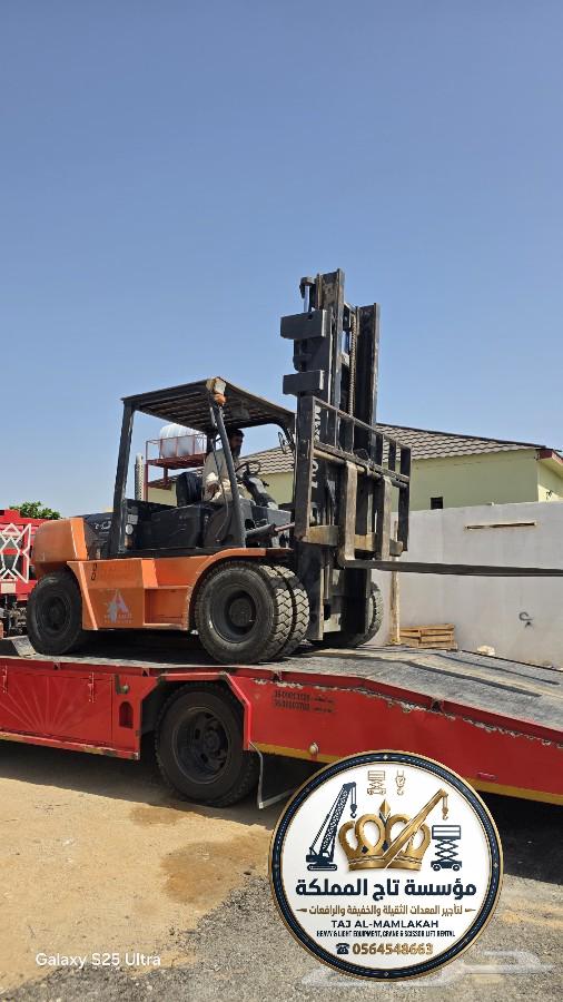Forklift 16 tons rental - image 2