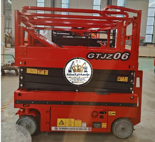 Scissor lift - image 4