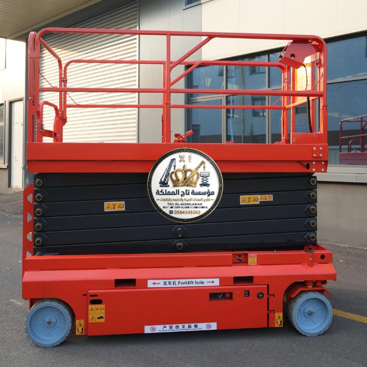 Scissor lift - image 6