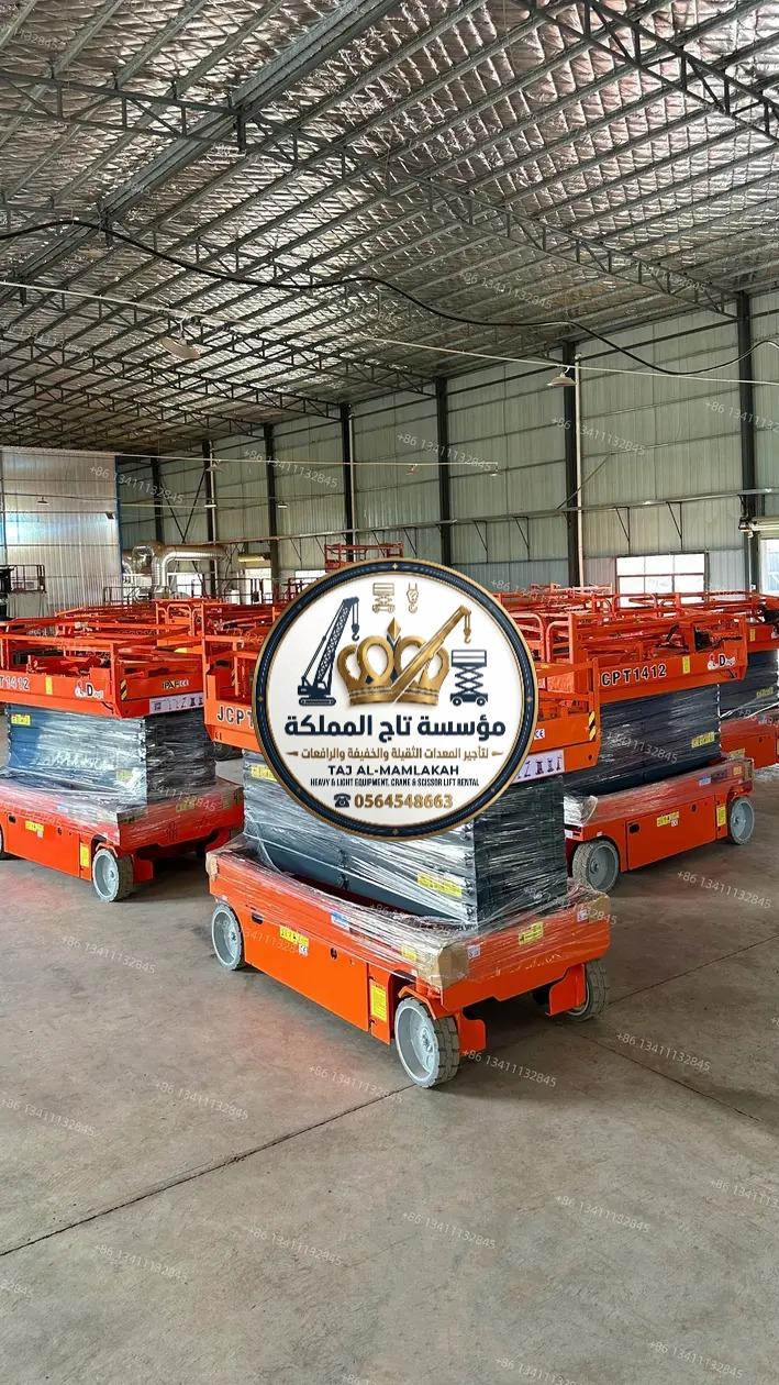 12 meter scissor lift - image 5