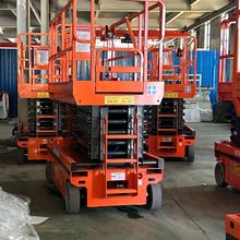 Scissor lift 12m 16m 12m 14m rental - image 3