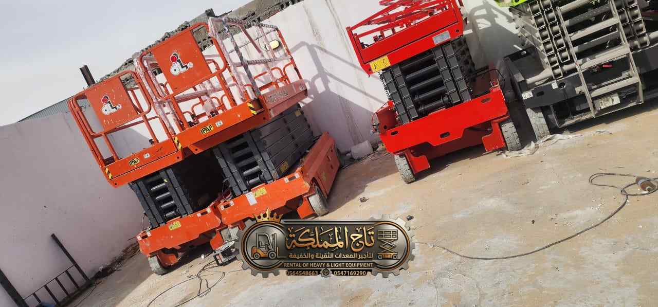 12 meter scissor lift in Riyadh - image 2