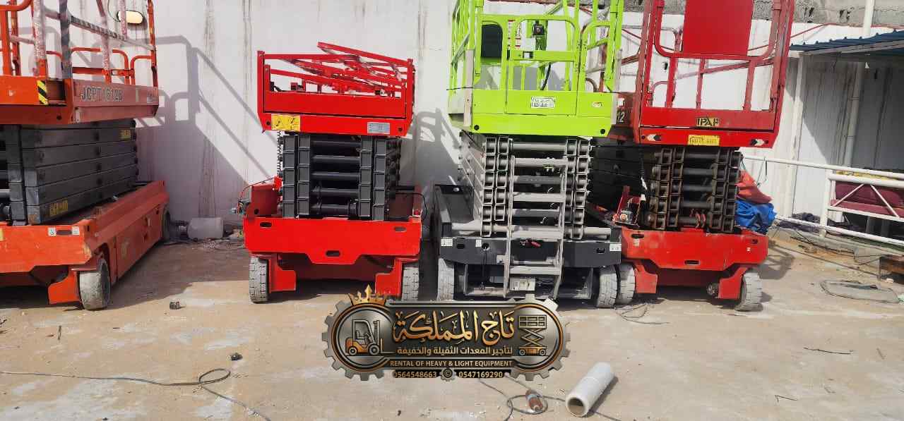 12 meter scissor lift in Riyadh - image 3