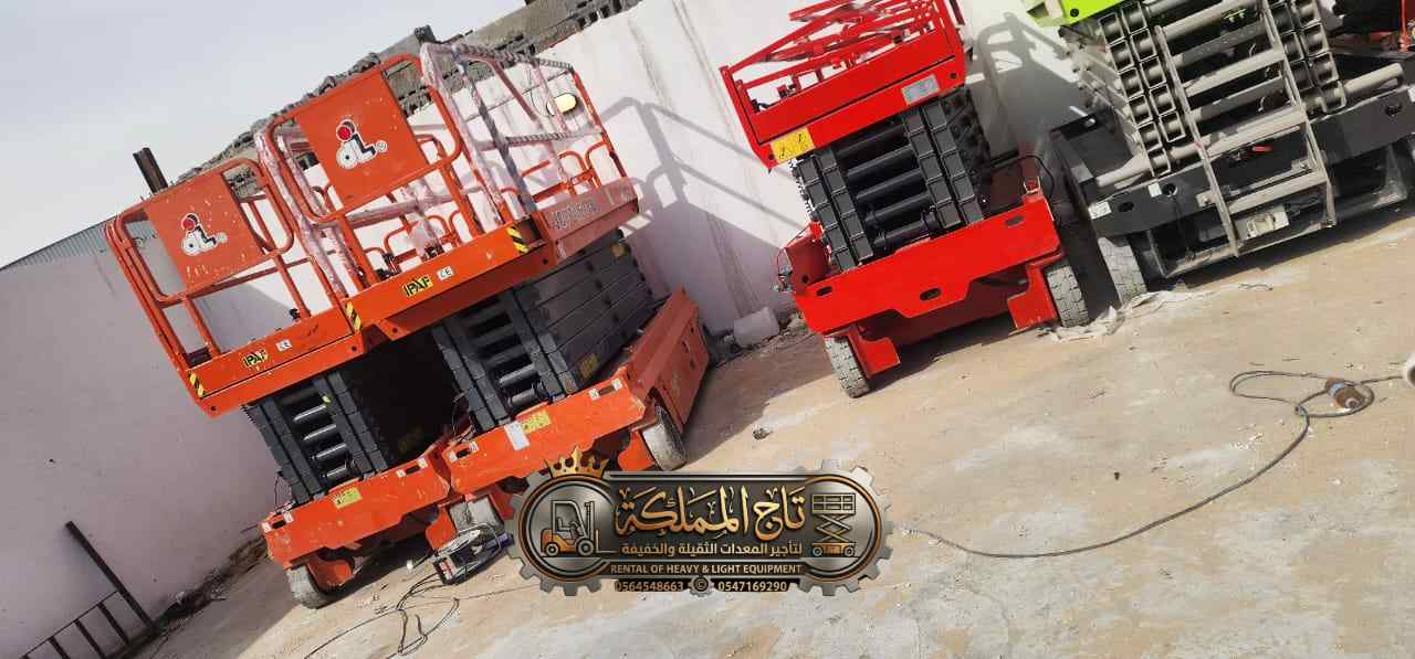 12 meter scissor lift in Riyadh - image 4
