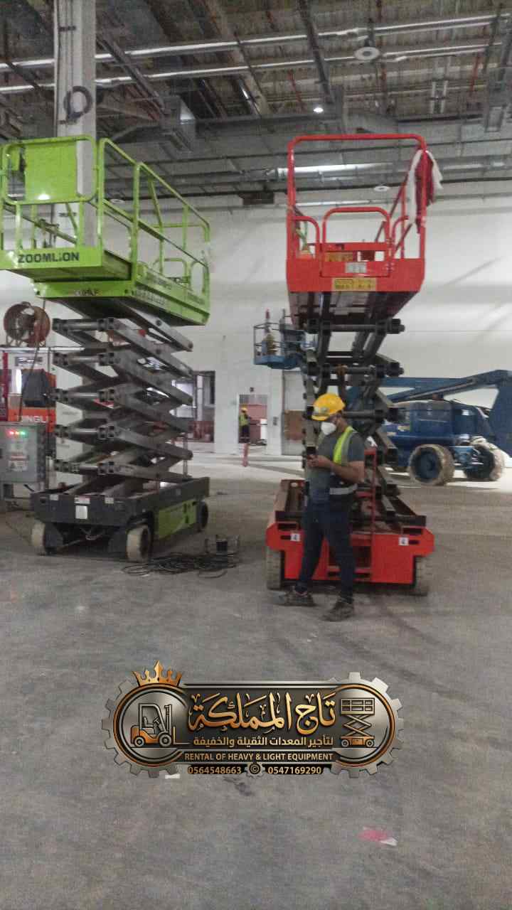 12 meter scissor lift in Riyadh - image 6