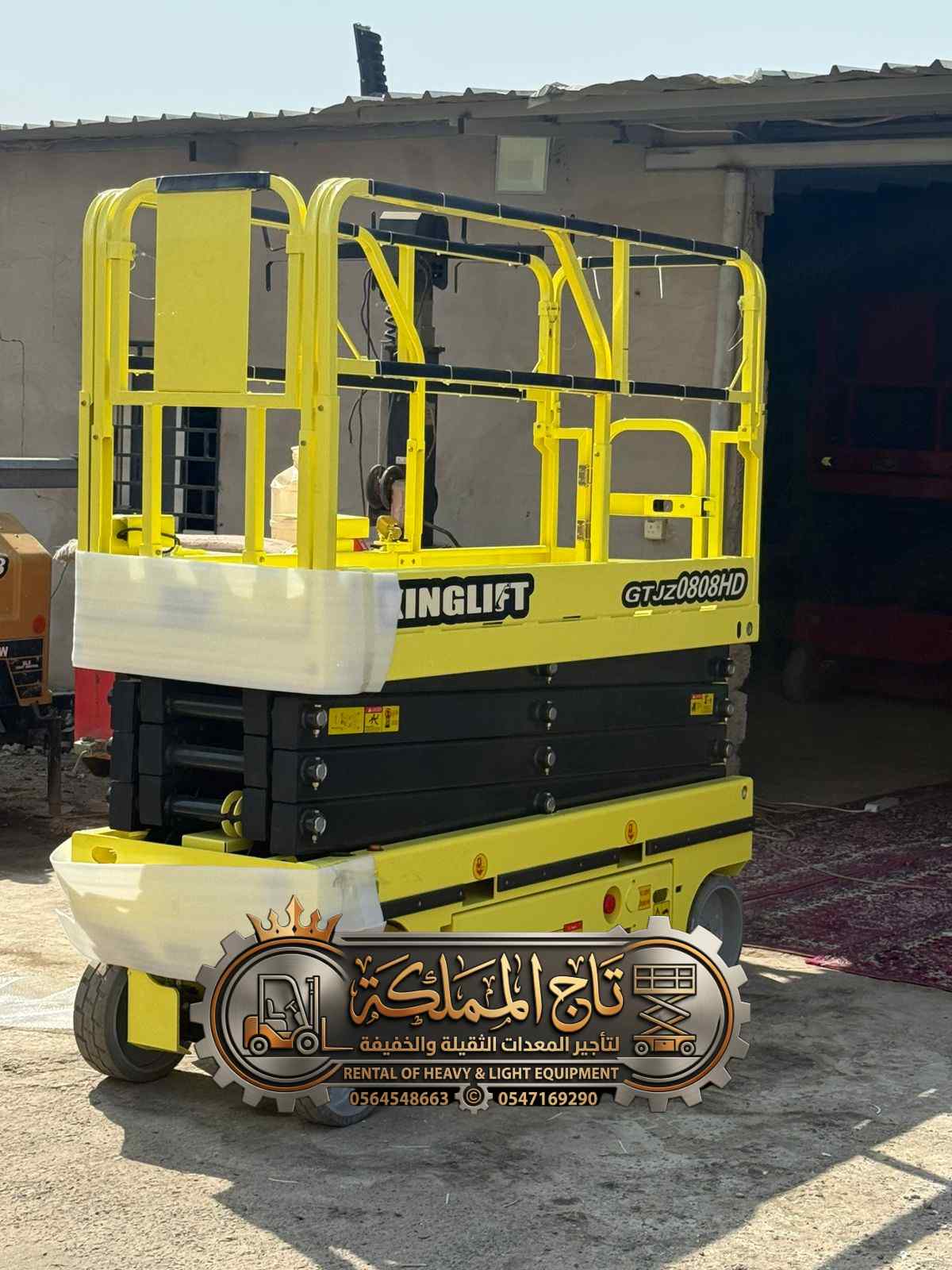 12 meter scissor lift for rent in Jeddah - image 2