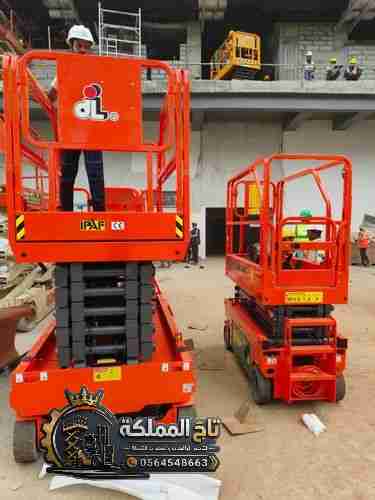 Scissor lift 12 meters and 14 meters for rent in Jeddah - image 5