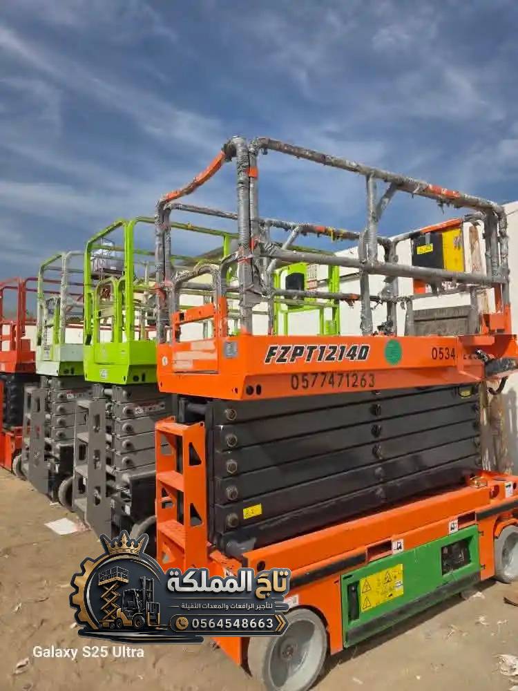 16 meter electric scissor lift - image 3