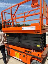 16 meter scissor lift for rent in Jeddah - image 2