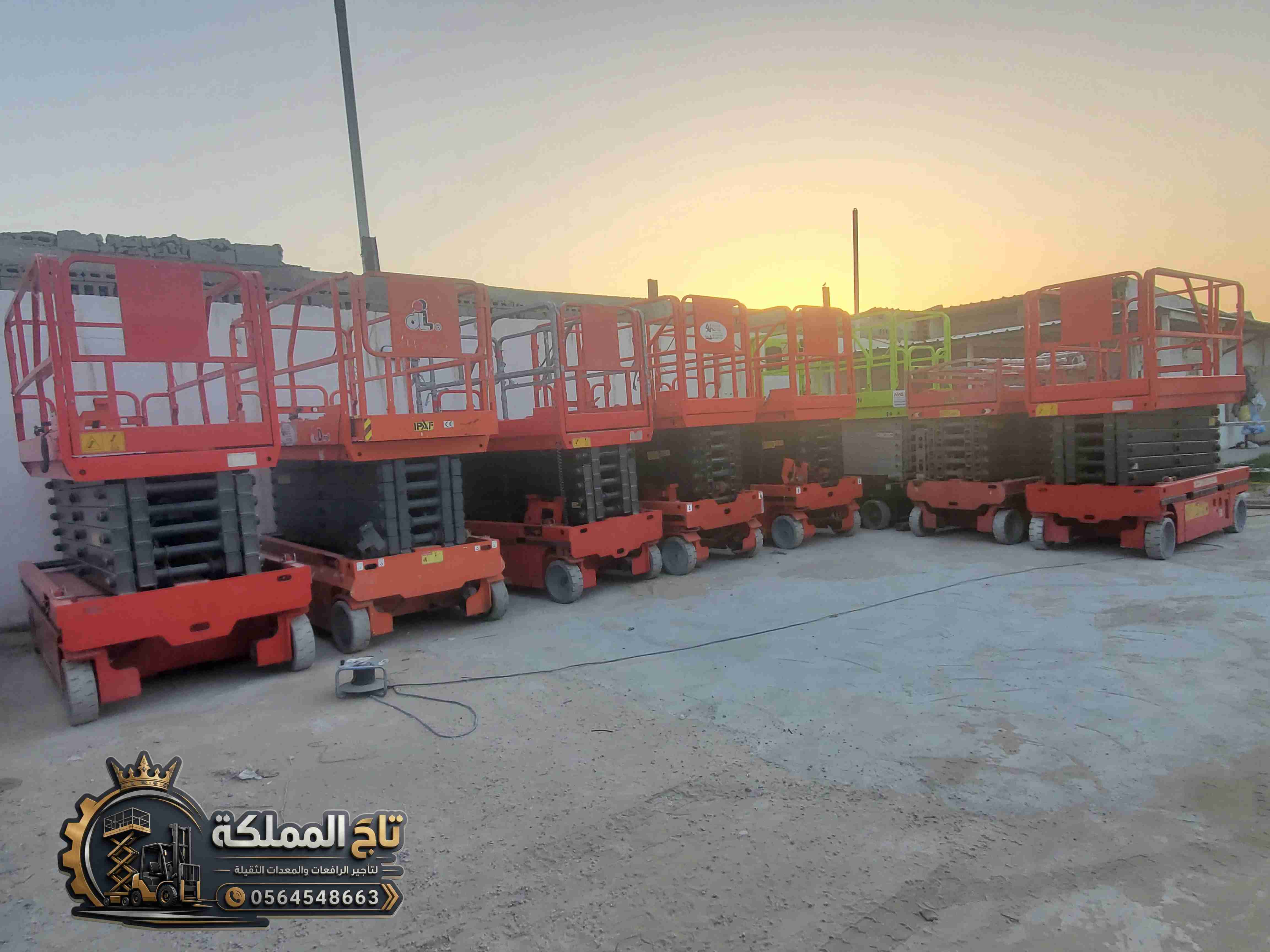 Scissor lift 8m for rent - image 3