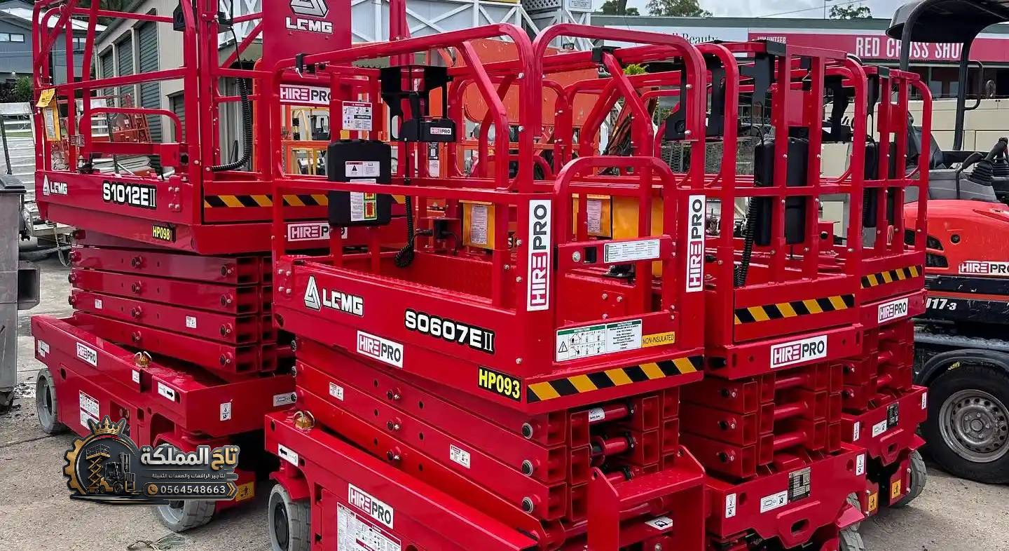 Scissor lift diesel - image 2