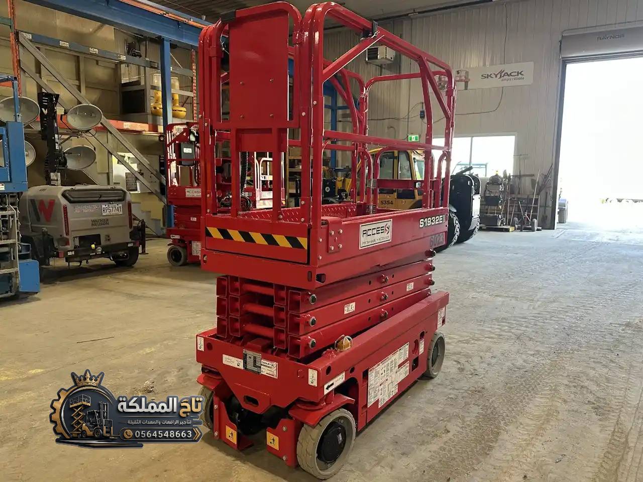 Scissor lift diesel - image 4