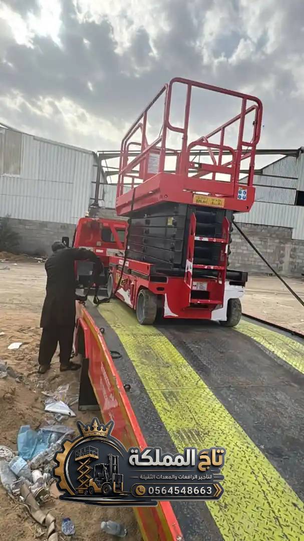 سيزر لفت للأيجار بالرياض - بالخرج بالدرعية - صورة 3