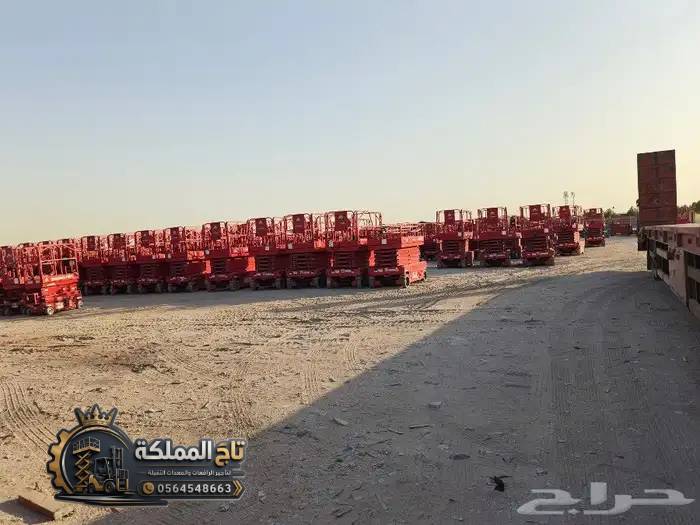 سيزر لفت للأيجار في جدة - منصات جوية - صورة 7