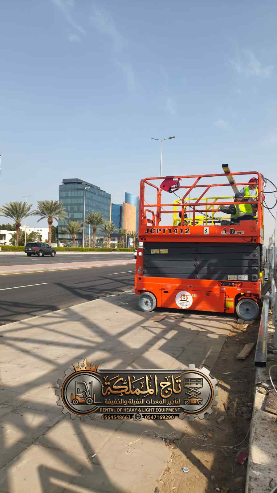 Scissor lift for rent Dammam - image 2