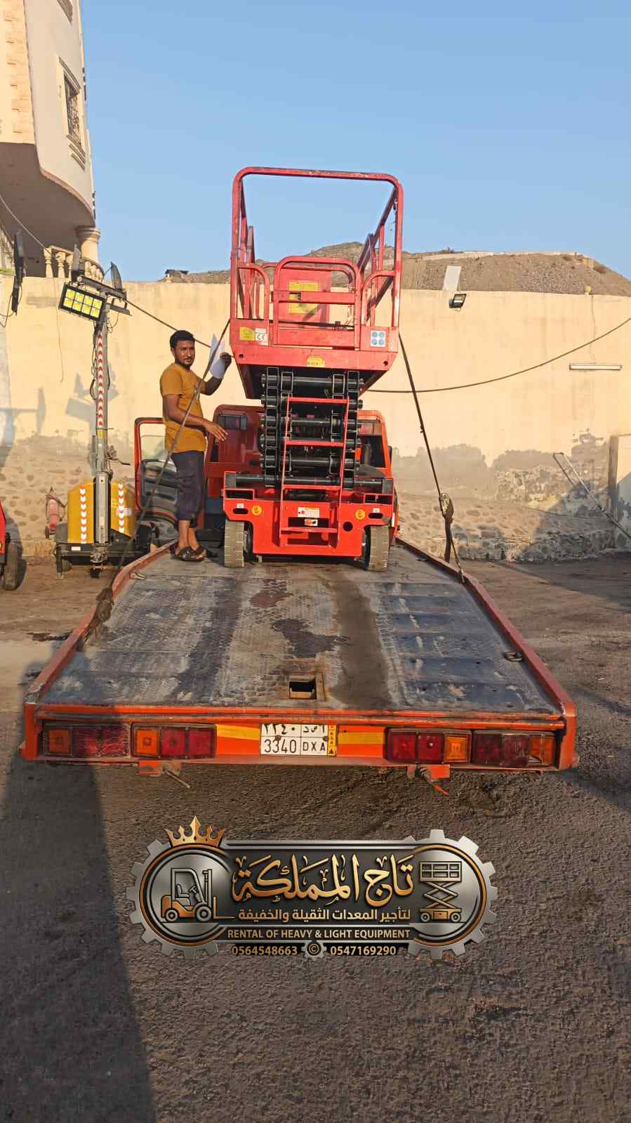 Scissor lift for rent Dammam - image 3