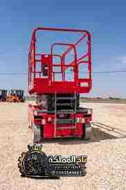 Scissor lift for rent in Jeddah || Scissor lift 8m 10m 12m 14m 16m - image 4