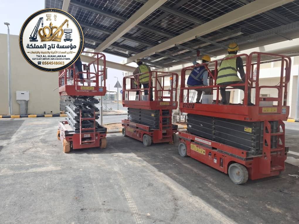 سيزر لفت للإيجار جدة - رابغ - بحرة 8 متر 10 متر 12 متر 16 متر | Scissor Lift Rental Jeddah - صورة 2