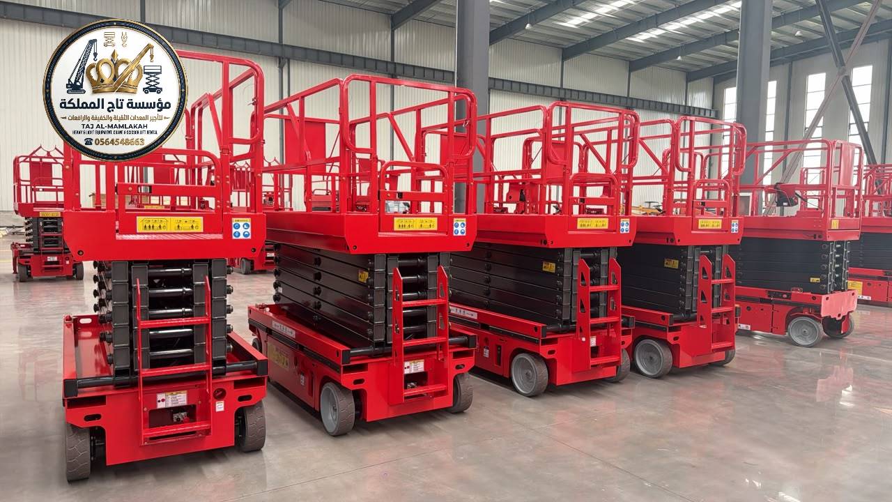 سيزر لفت للإيجار جدة - رابغ - بحرة 8 متر 10 متر 12 متر 16 متر | Scissor Lift Rental Jeddah - صورة 3