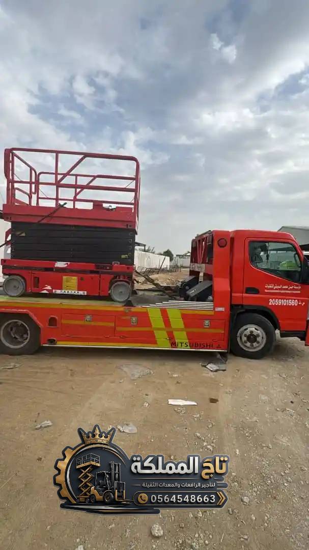 سيزر لفت للإيجار في الدمام -- تأجير يومي اسبوعي شهري - صورة 4