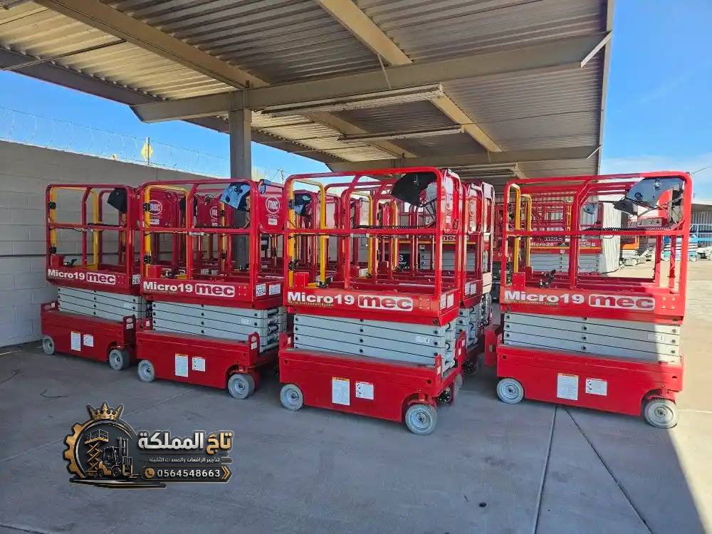 Caesar turnip for rent in Jeddah || 8pm to 18pm || Electricity and diesel - image 3
