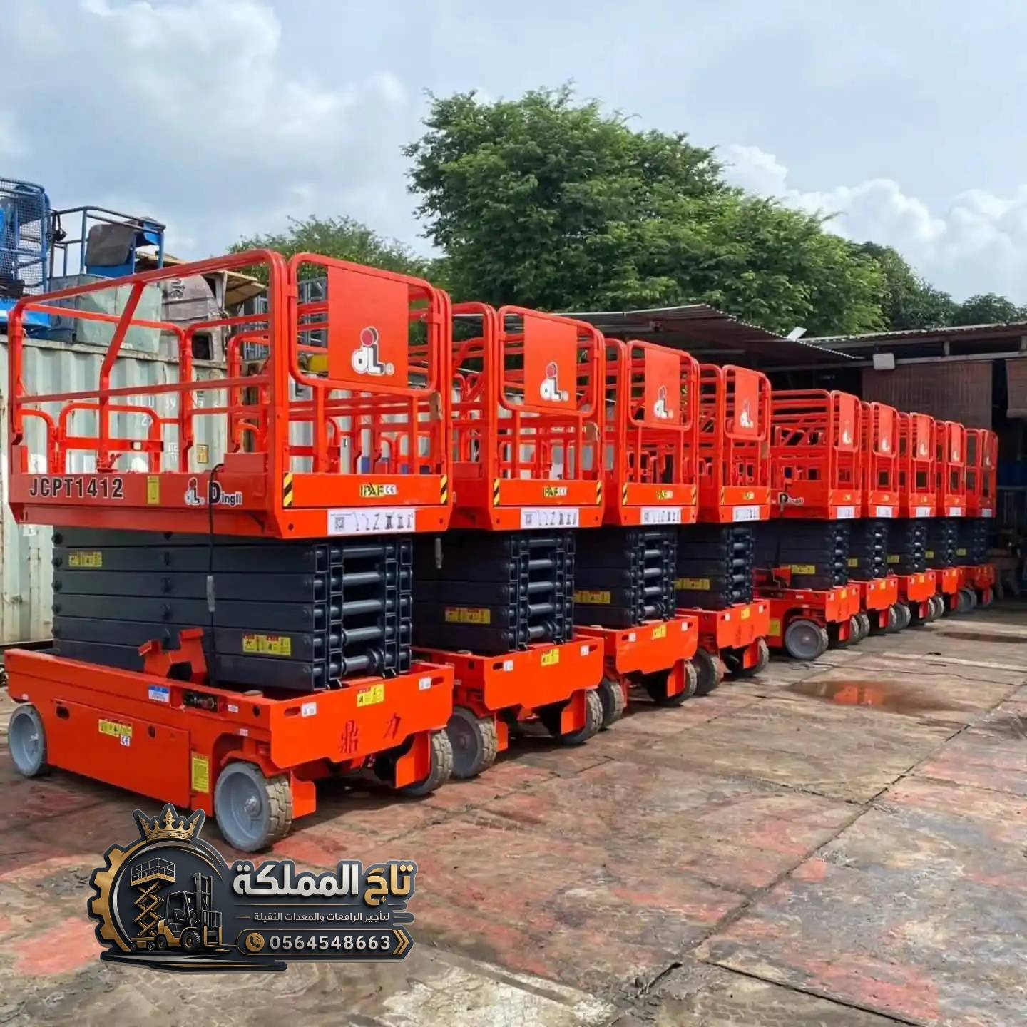 Scissor lift rental in Jeddah # 2026 - image 3