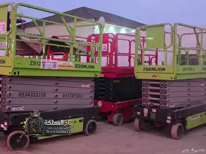Scissor lift rental in Jeddah # 2026 - image 4
