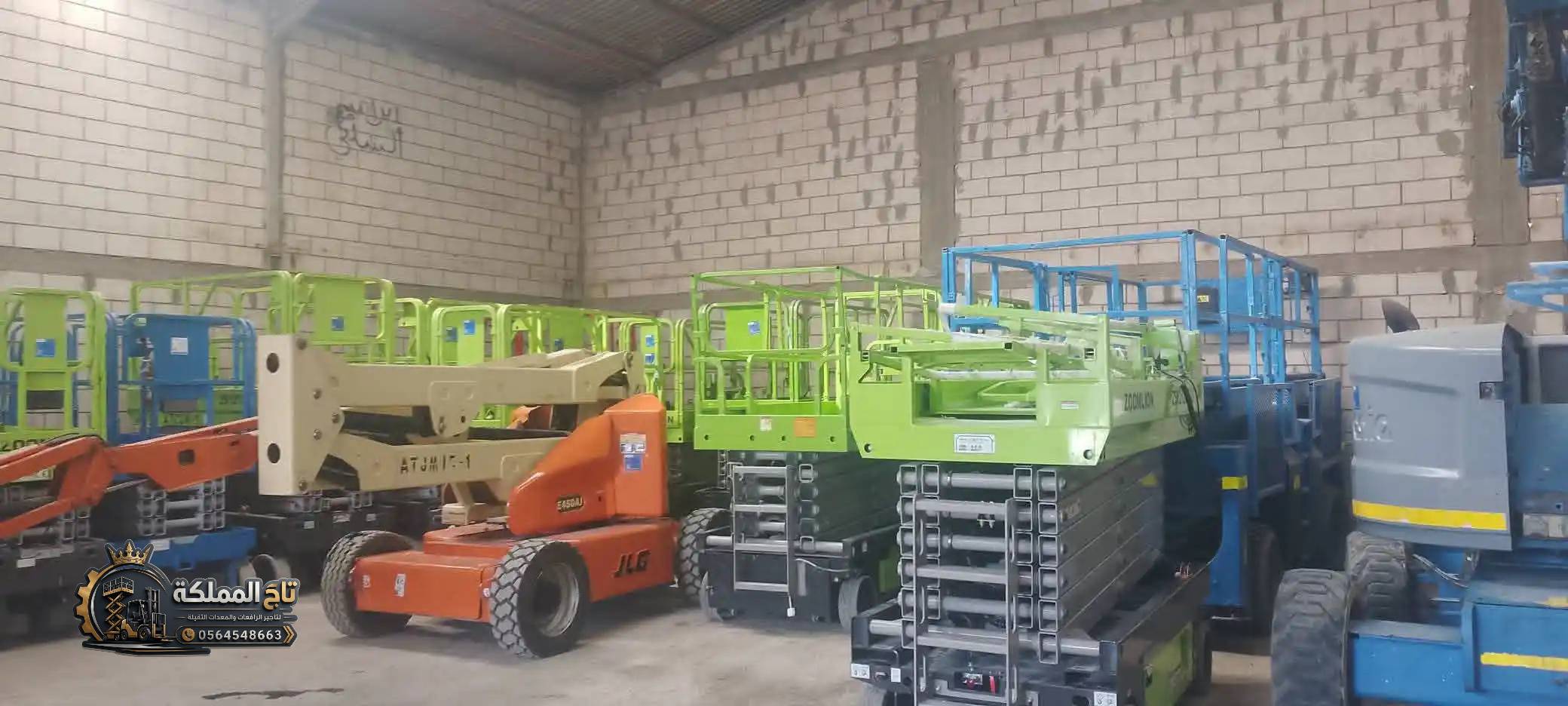 Scissor lift rental in Jeddah # 2026 - image 5