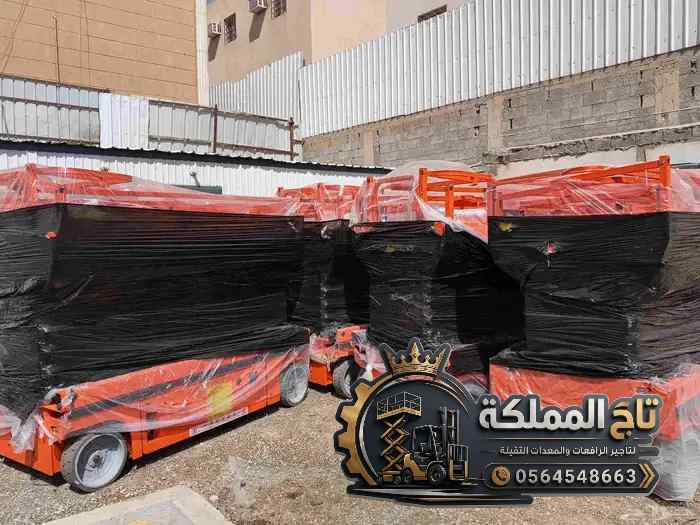 سيزر لفت للإيجار في جدة | منصات رفع مقصية - صورة 6