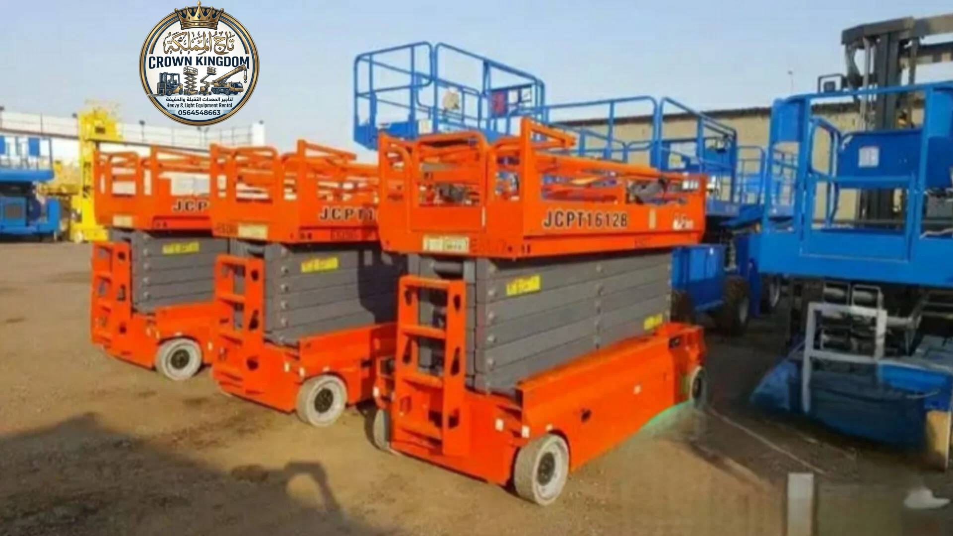Scissor lift rental Jeddah - && - image 3
