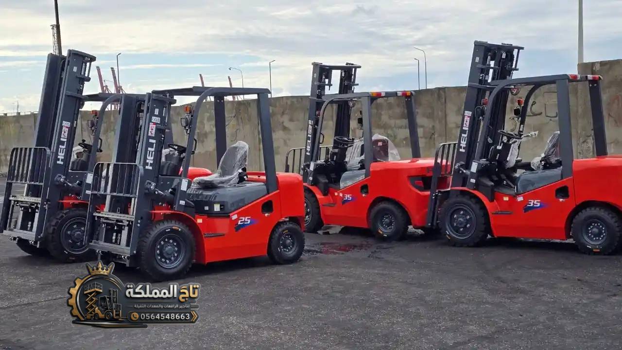 Forklift - image 2