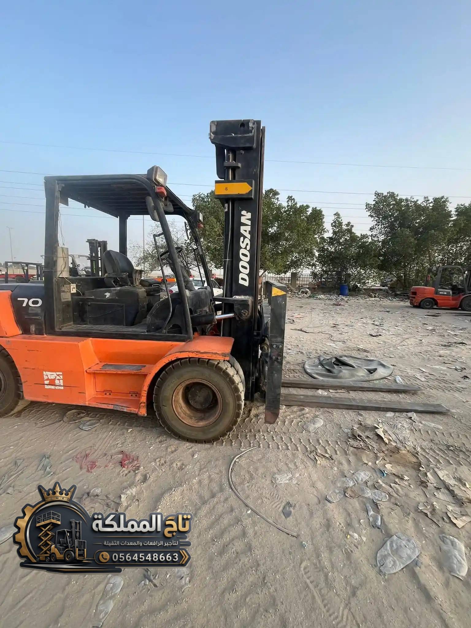 Forklift - image 6