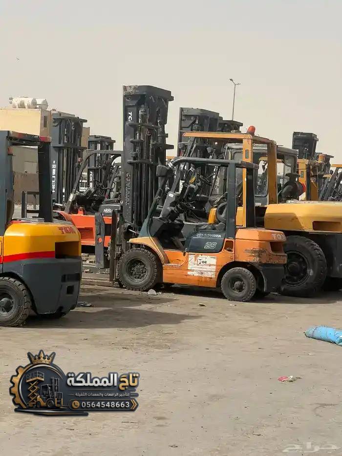 فوركلفت للإيجار بالدمام - من 1.5طن الى 30طن - صورة 4
