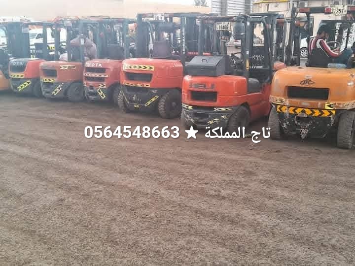 فوركلفت للإيجار في الدمام | حديث - صورة 3