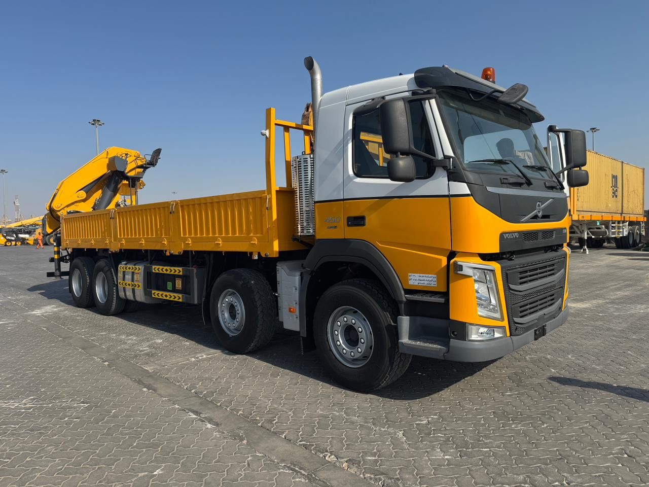 Boom truck 5 ton - image 4
