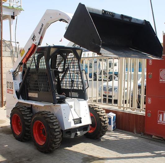 Bobcat S450 Capacity 608 kg