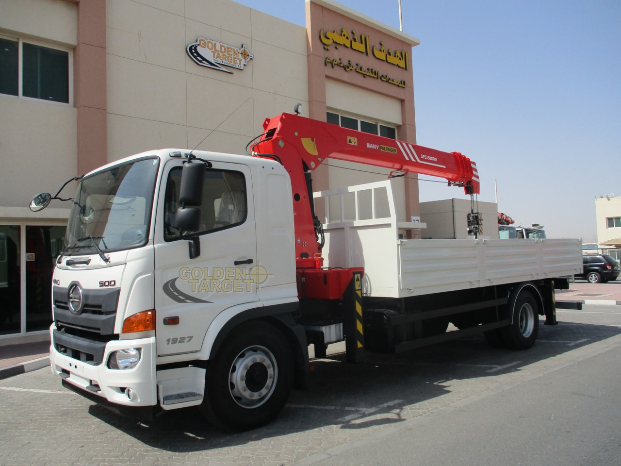 Boom truck 15 tons
