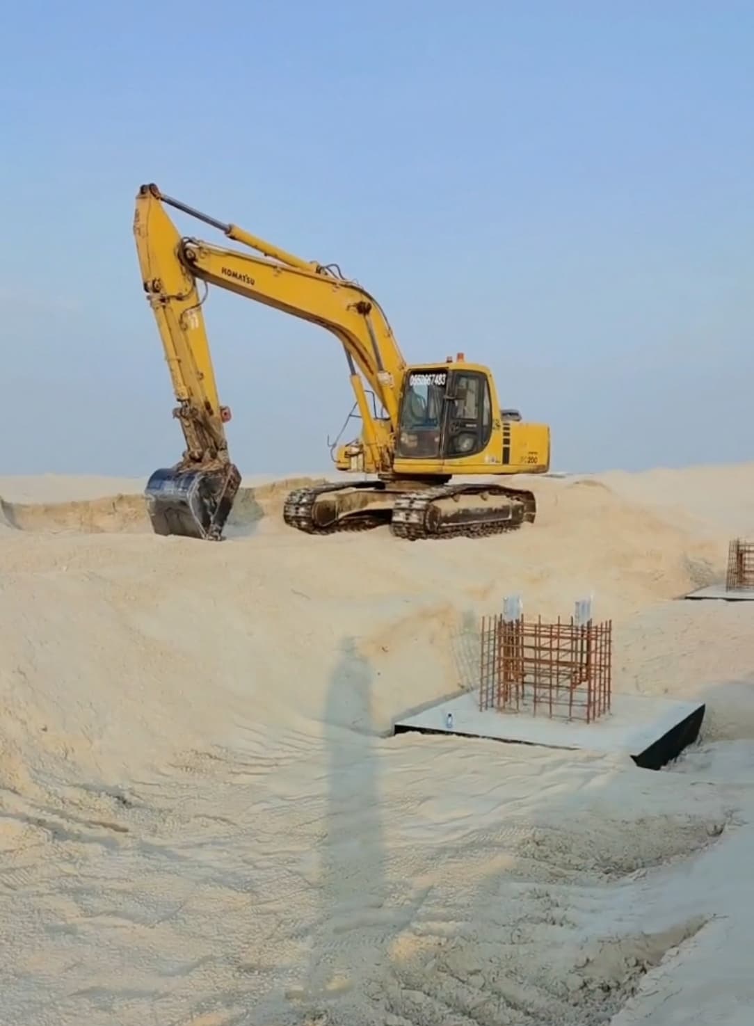 15 Ton Excavator