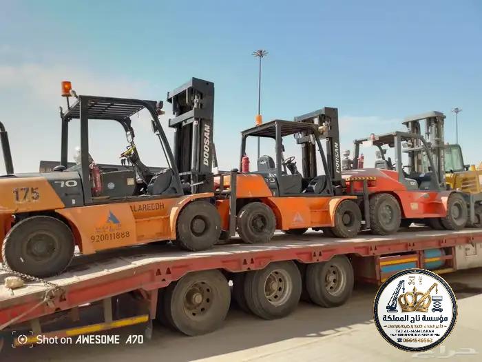 Forklift 16 tons rental