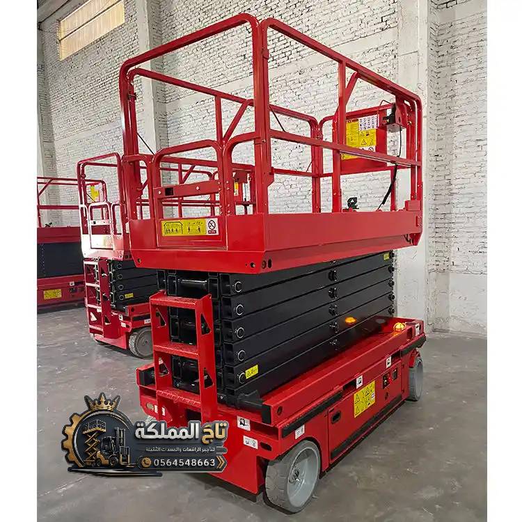 16 meter electric scissor lift