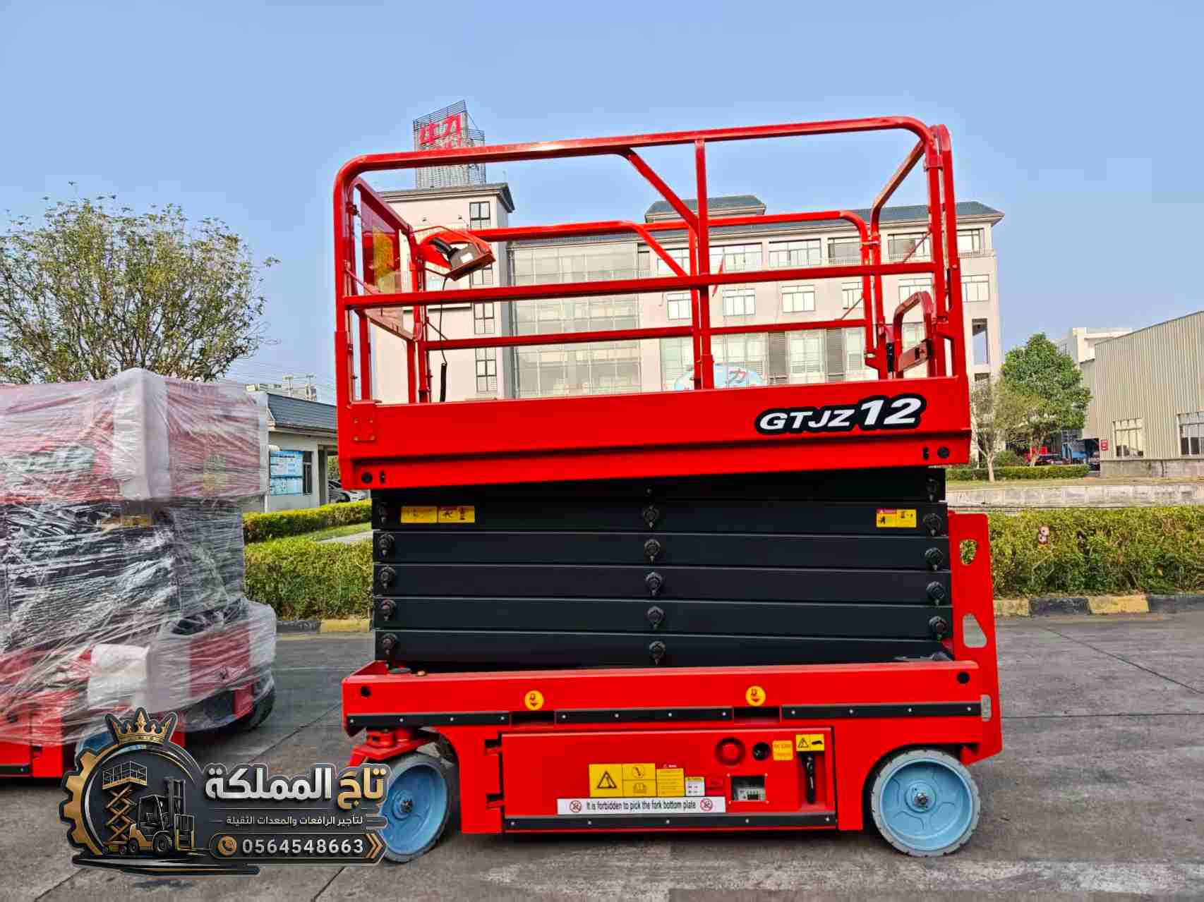 Scissor lift 8m for rent
