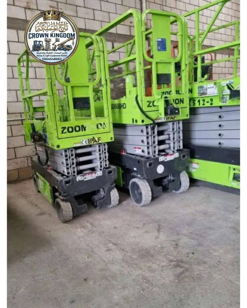 Scissor lift rental Jeddah - &&