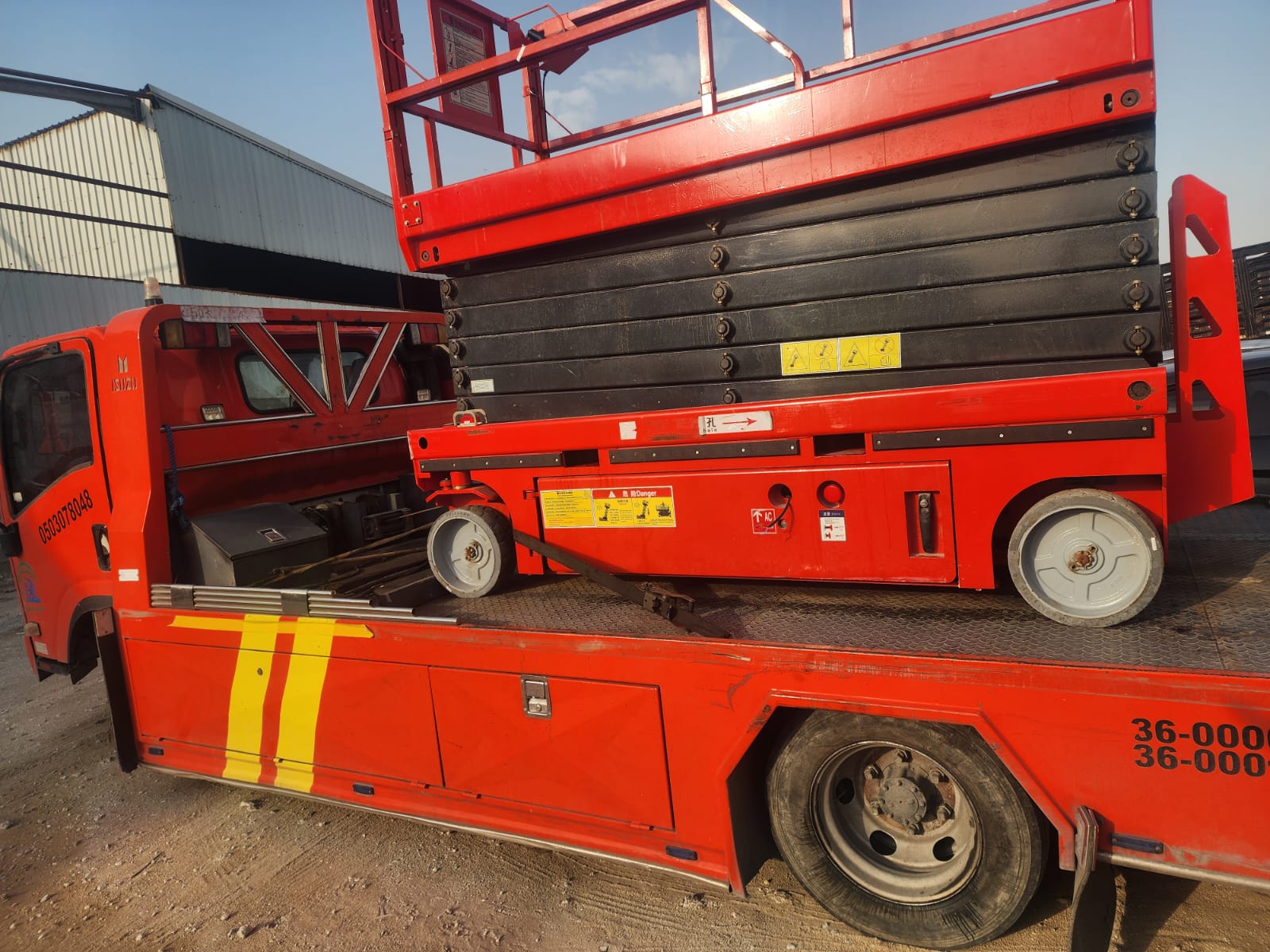 Modern electric Caesar Lift