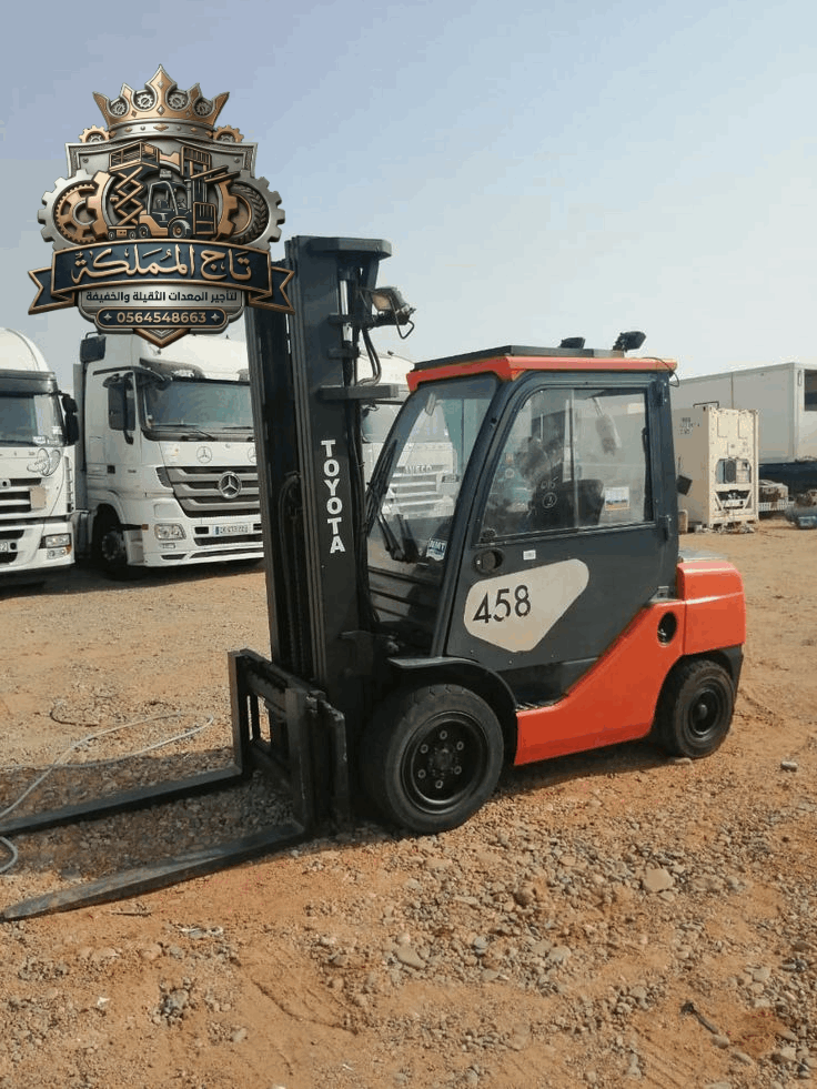 1.5 Ton Forklift