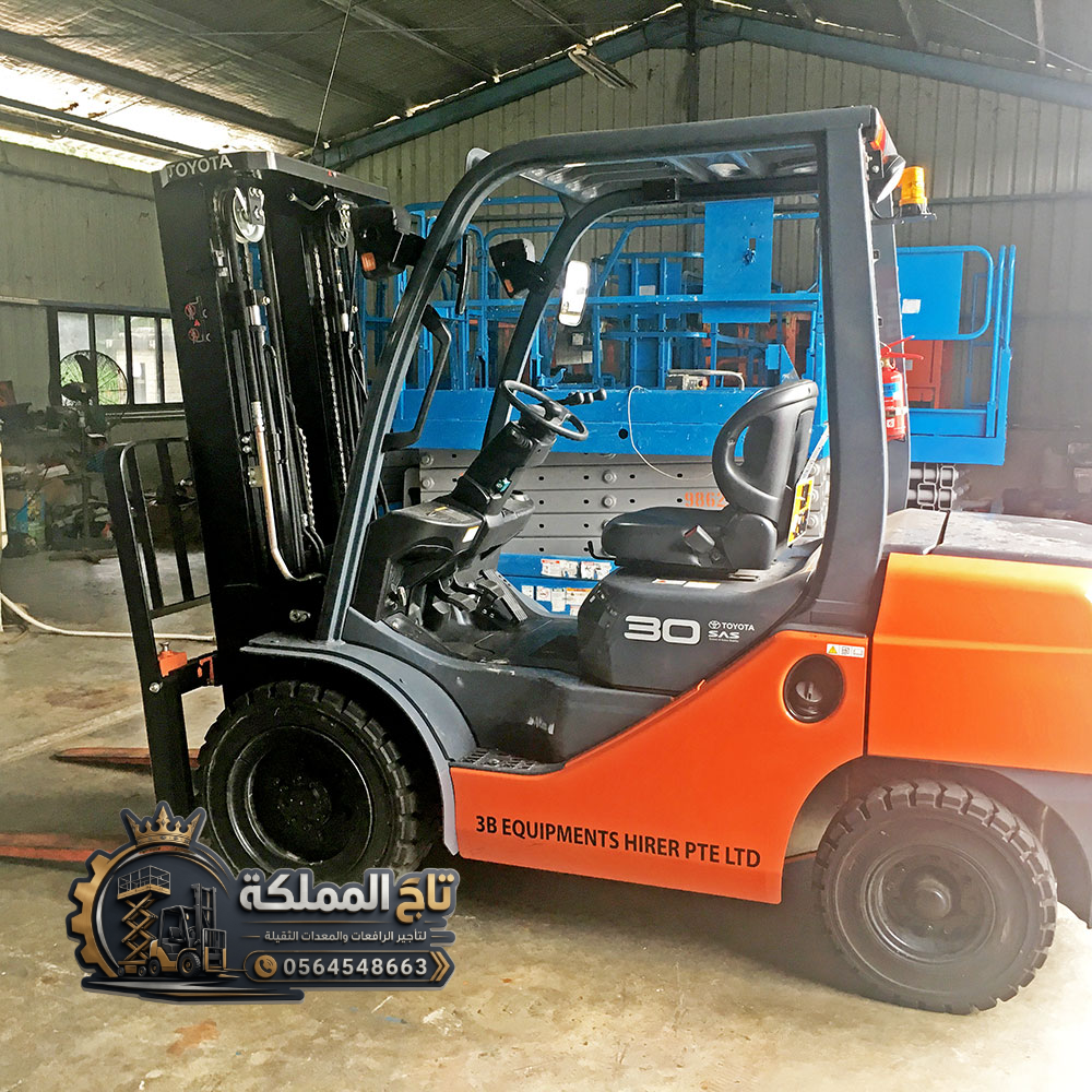 5 Ton Forklift