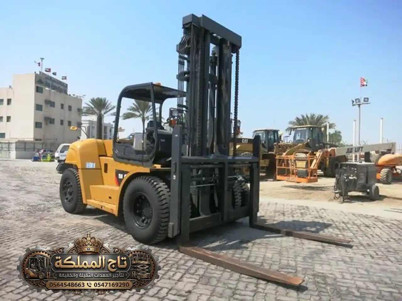 7 Ton Forklift
