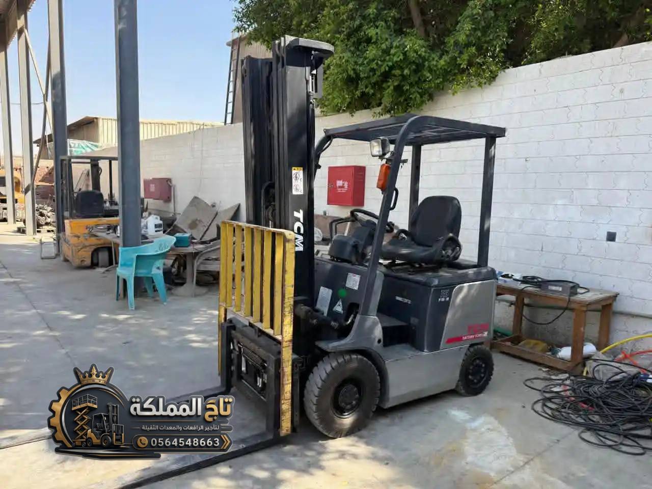 Forklift