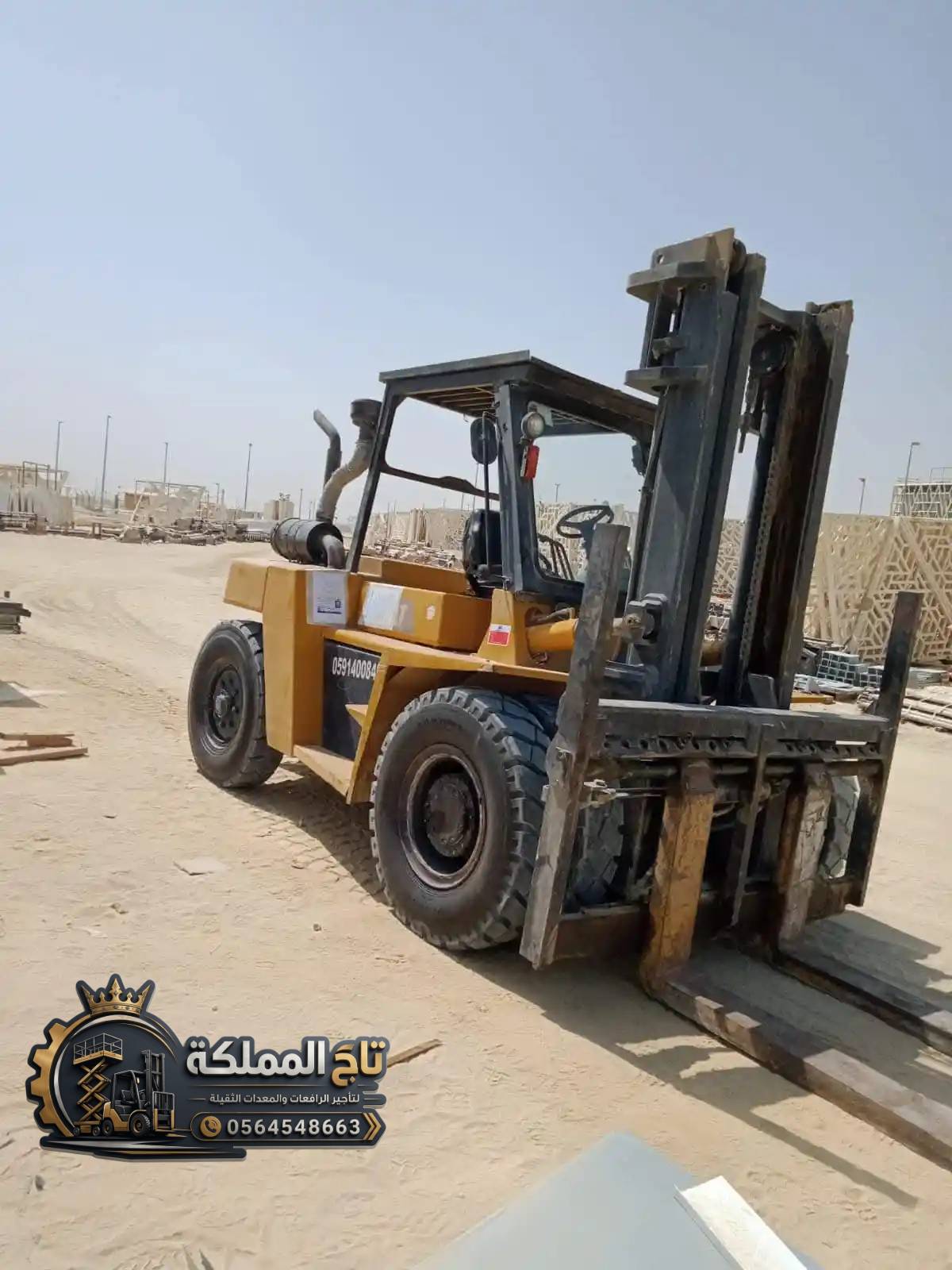 فوركلفت للأيجار في الدمام || متاح