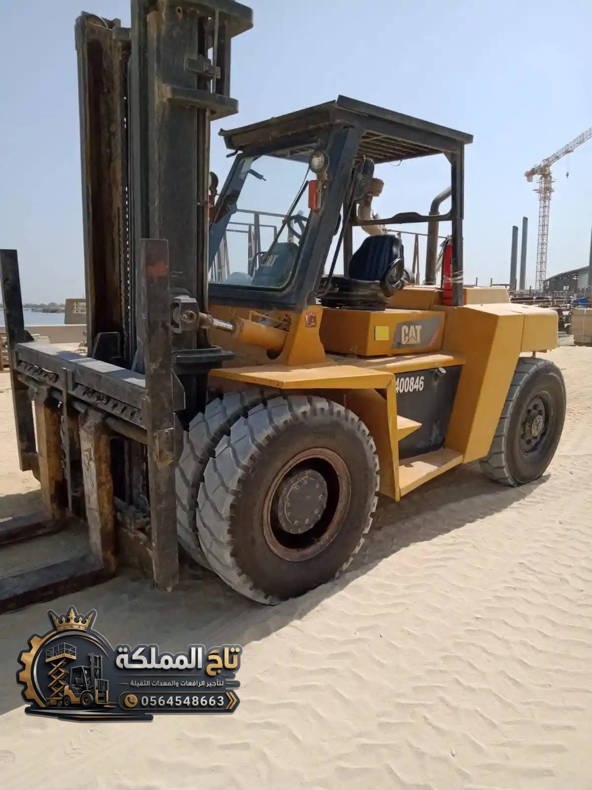 فوركلفت للإيجار بالدمام - من 1.5طن الى 30طن